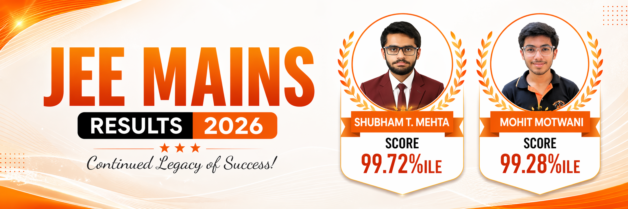 jee main result 2026
